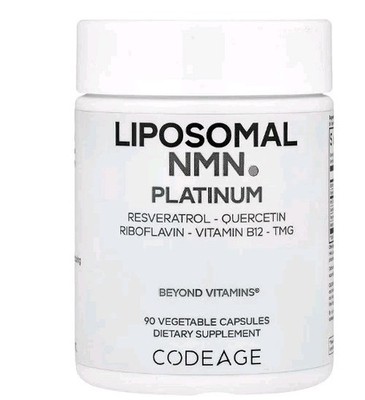 Liposomal Platinum Beyond Vitamins 90 Vegetable Capsules 9/27Exp Date. B11