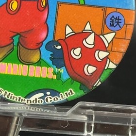 Mario Meet! Menko Super Mario Bros Famicom Card Nintendo 1985 NES Japanese