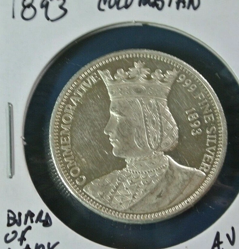 1893 BOARD OF LADY MANAGERS COLUMBIAN QAURTER AU++ WITH LUSTRE - Image 3 of 4