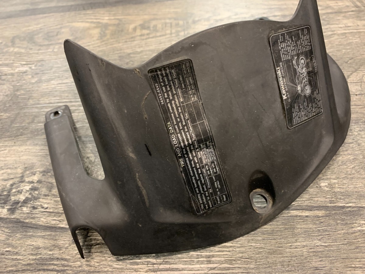 Kawasaki 2011-2023 ZX10R Ninja OEM Rear Inner Tail Fender Kawasaki 2011-2023 ZX10R Ninja OEM Rear Inner Tail Fender