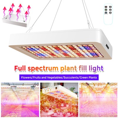 LED Grow Light 1600W Full Spectrum Grow Lamp & Remote for Indoor Plant Veg Bloom