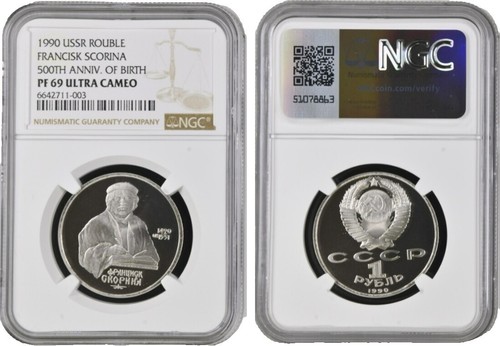 Switzerland 1990 10 Rappenn KM-27 Copper-nickel aUNC #3 - US