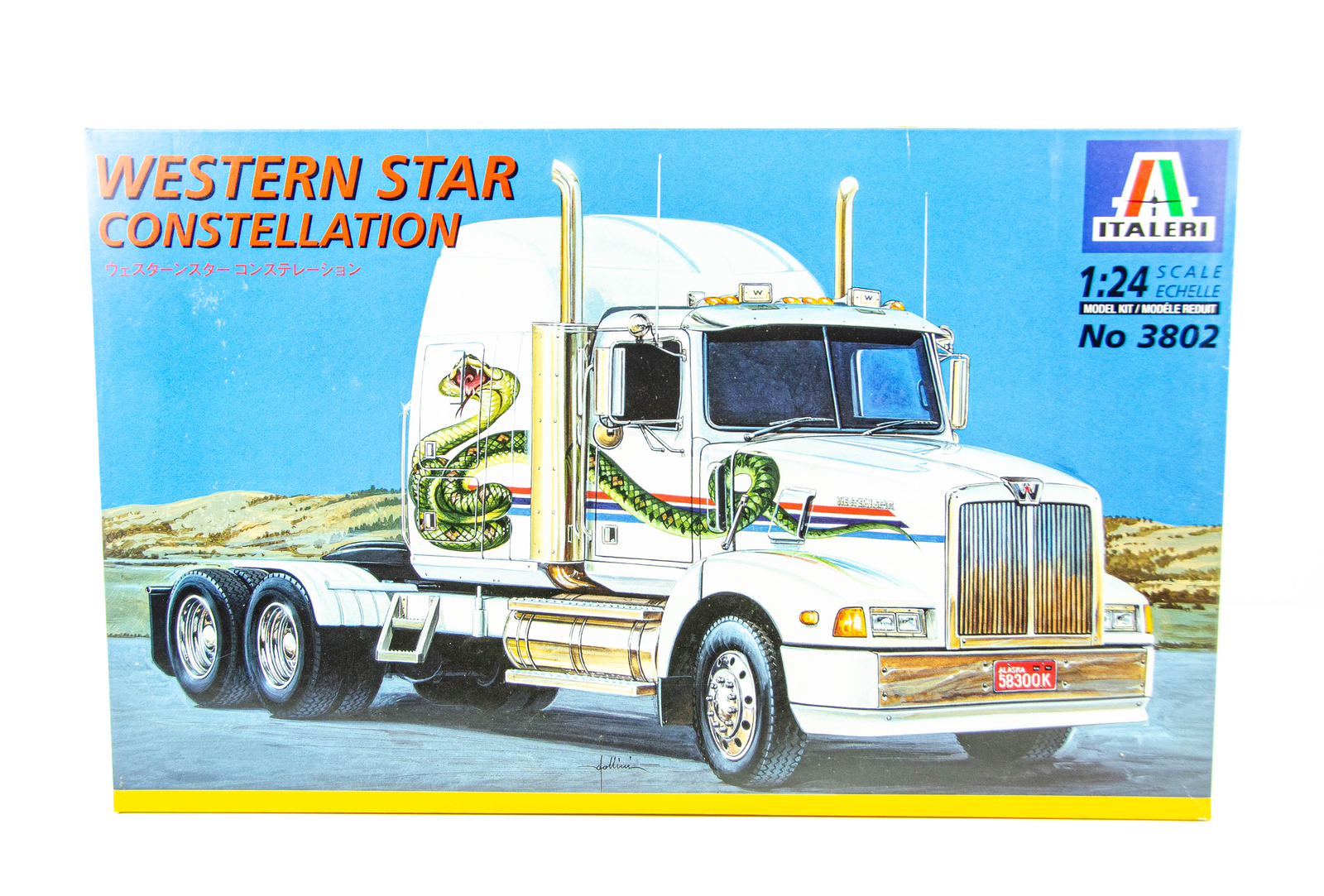 イタレリ　1/24 \