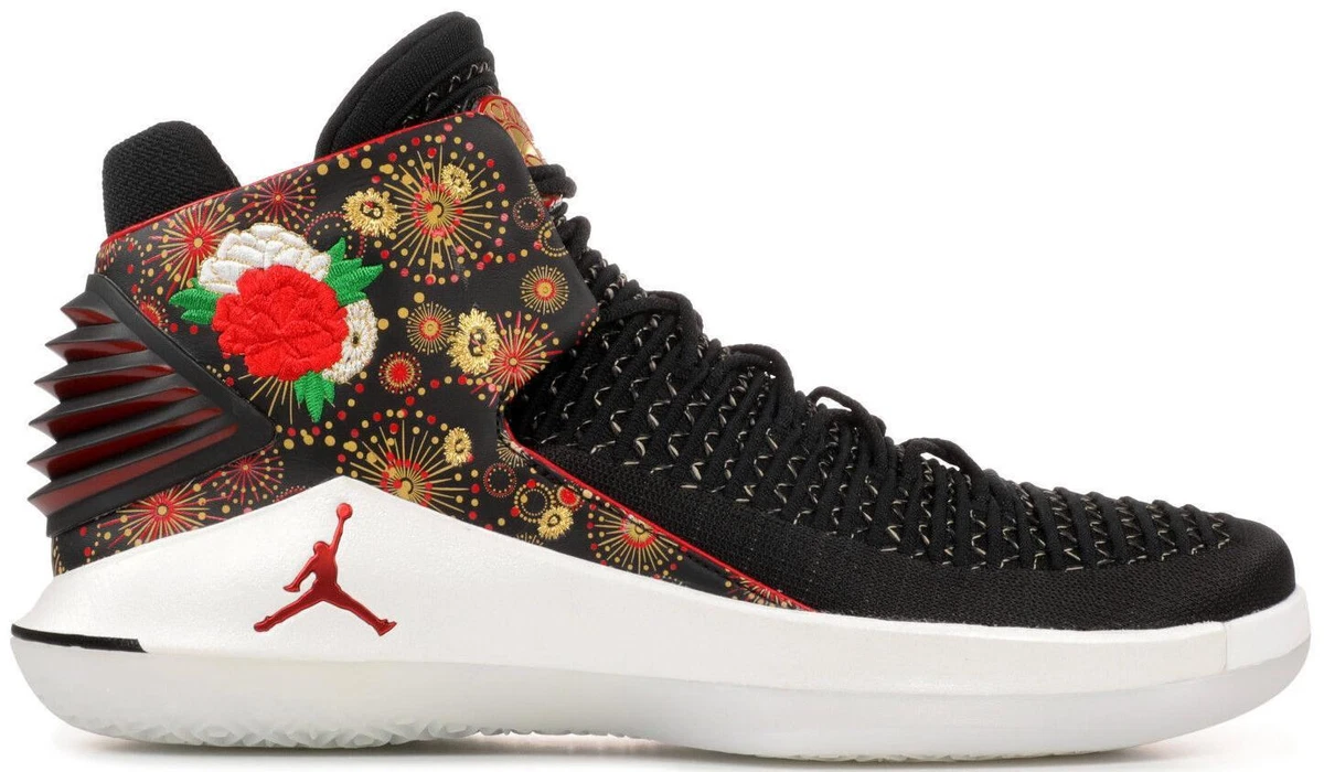 Jordan 32 for Sale | Authenticity Guaranteed | eBay