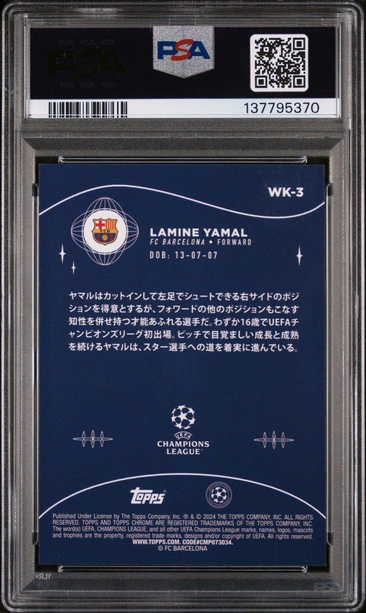 2023-24 TOPPS CHAMPIONS LEAGUE JPN ED WONDERKIDS #3 LAMINE YAMAL