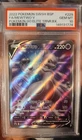 2022 Pokemon SWSH BSP Pokemon go ETB #229  FA Mewtwo V  PSA 10 GEM MINT