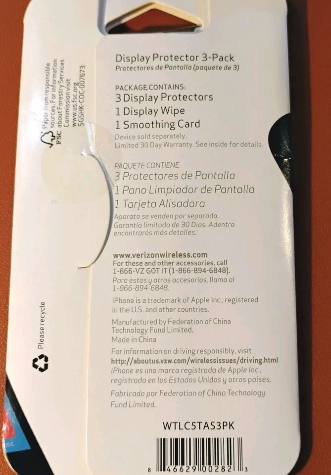 Brand New Verizon iPhone 5 & 5s Display Protectors (3 Pk) - Image 2 of 2