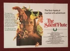 Original Movie Posters S Titles Quad 1 Sheets Double Crowns
