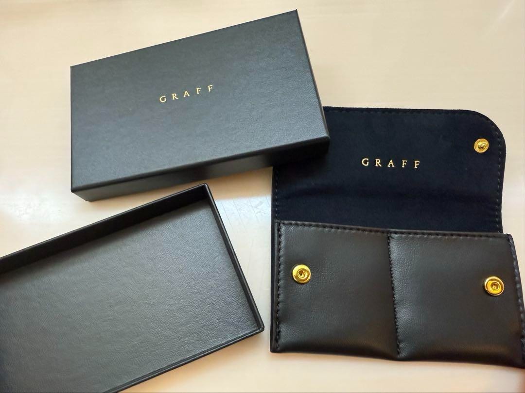 GRAFF Travel Pouch Black Leather Accessory Jewelry case Not Sold