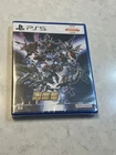 Super Robot Wars Y PS5 (Import) (Region Free)