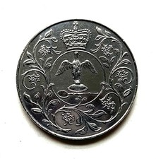 1977 Queen Elizabeth II Silver Jubilee Commemorative Crown Coin