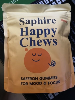 Saphire Happy Chews - Saffron Gummies for Mood and Focus 30 day supply