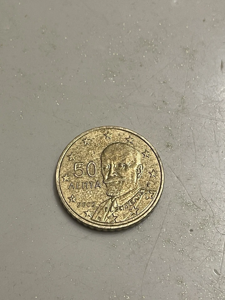 Moneda de 50 céntimos de euro Grecia 2002 EXTREMADAMENTE RARA con letra F dentro estrella Foto 2 de 2