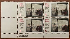 United States Stamps Scott Catalogue #1433 Numbered Block of Four!  Low Ship!