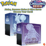 Pokemon Chilling Reign Holos Reverse Holos & Ultra Rares Choose Your Card! NM