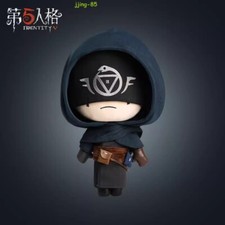 Official Identity   Eli Clark Seer Plush Doll Stuffed Toy 32cm Collectibles Gift