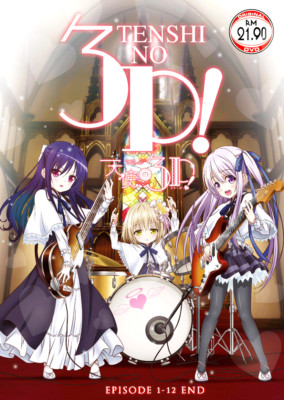 DVD Anime TENSHI NO 3P! ( Vol.1-12End) English Subtitle All Region