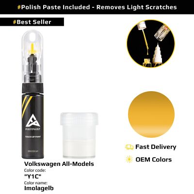 Touch up Paint for Volkswagen All Models Code: Y1C Imolagelb