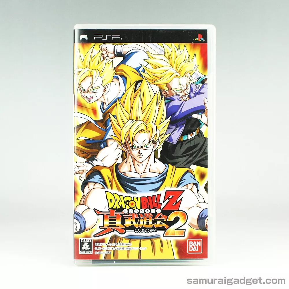 Buy Dragon Ball Z: Shin Budokai 2 for PSP