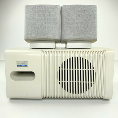 Altec Lansing Multimedia Computer 