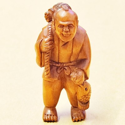 Y7866 - 2'' Hand Carved Boxwood Netsuke: Stunning Fishman Man Fisher