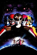 NEW MIGHTY MORPHIN POWER RANGERS MOVIE POSTER PREMIUM WALL ART PRINT SIZE A5-A1