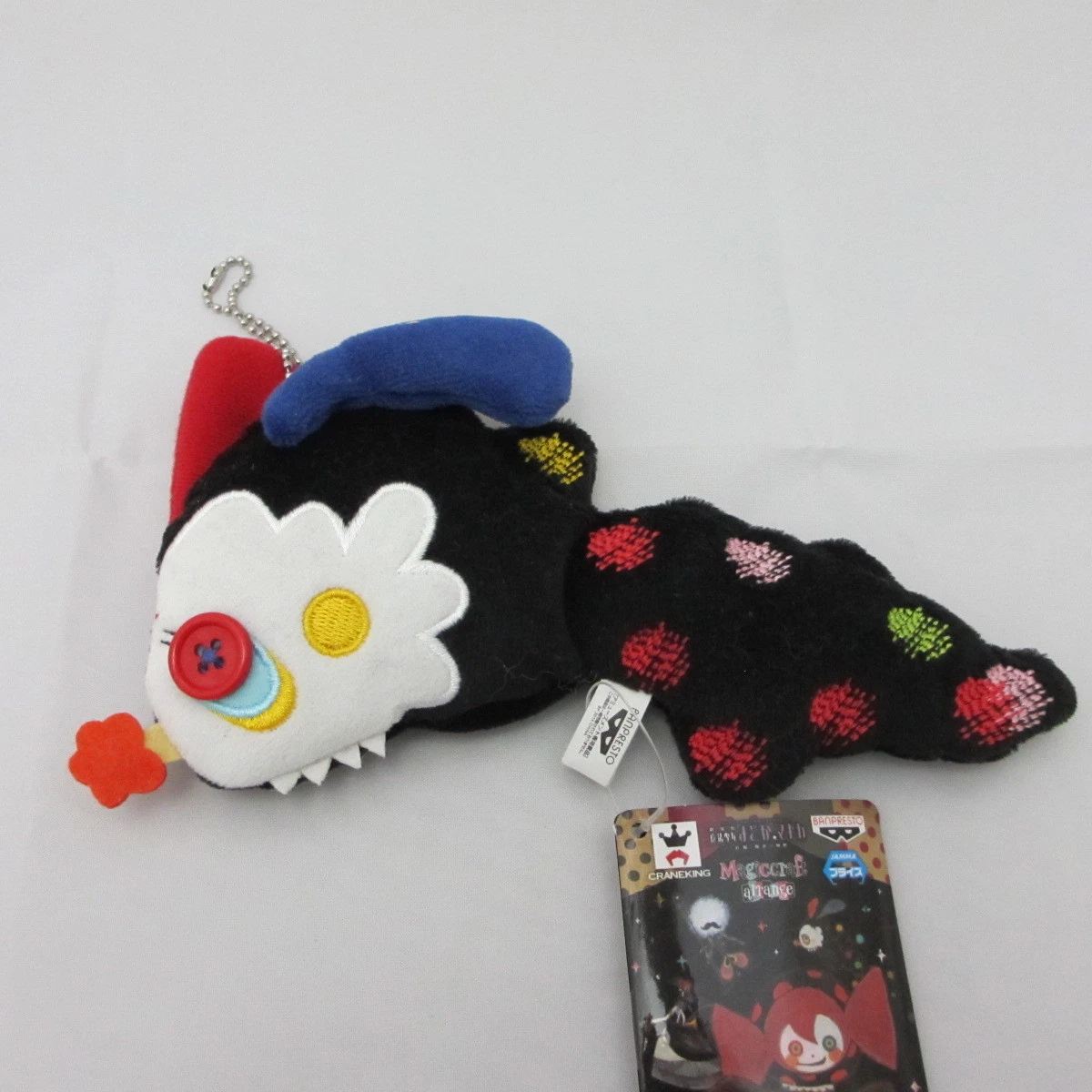 Poup e peluche b b version B anime Puella Magi Madoka Magica Banpresto du Japon