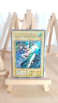 Yu-Gi-Oh! - Dancing Elf - Tanzender Elf - 102 - 006 - Ultra - Japanisch - HP