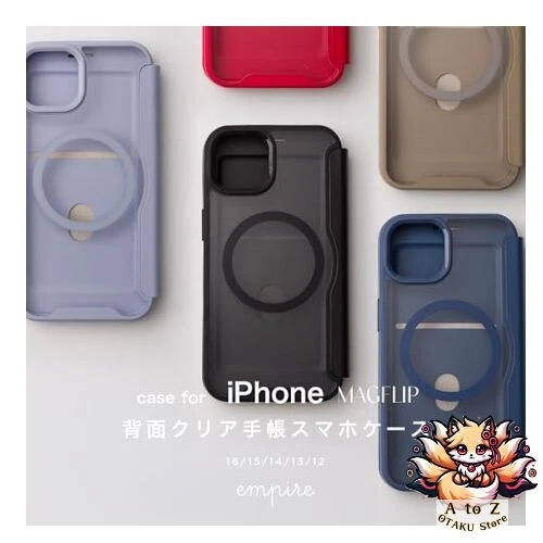 Новый империя iPhone 16 прозрачный задний бумажник чехол с MagSafe милый магнитный PU - Изображение 2 из 4