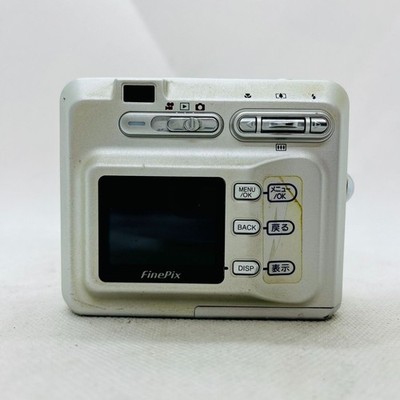 Fujifilm FinePix F Series F401 2.1MP Digital Camera - Metallic