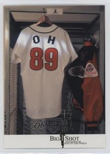 2009 BBM Big Shot Sadaharu Oh King of the World Sadaharu Oh #89 0q9m