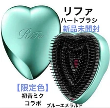Hatsune Miku Limited Color Refa Collaboration Heart Brush Blue Emerald JPN Limit