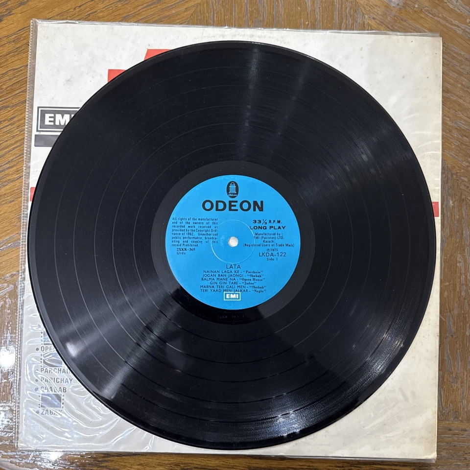 Lata Good Old Hits Hindi Record LP Vinyl Bollywood RARE Hindi EMI  - Image 3 of 4