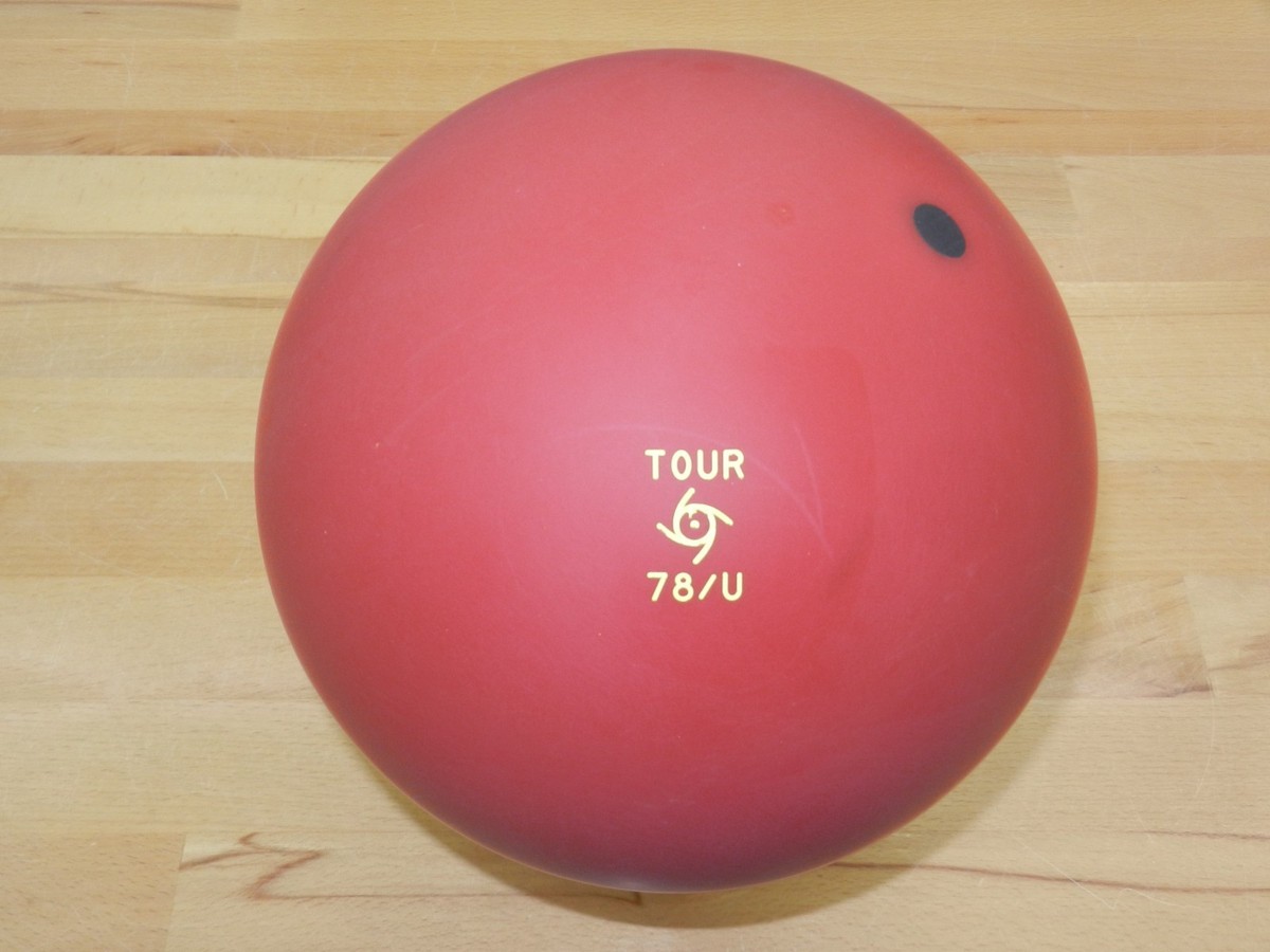 NIB 15# Storm IQ Tour 78/U Bowling Ball w/Specs of 15.2/3-3.5