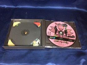 Used A Sakura Wars 2 Don't Die My Dear First Edition Sega Saturn Software