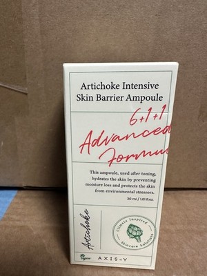    AXIS-Y Artichoke Intensive Skin Barrier Ampoule   2er Set | 2 × 30 ml