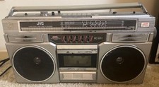 JVC RC-680J AM FM Radio Cassette Recorder Boombox ATLANTA Brick