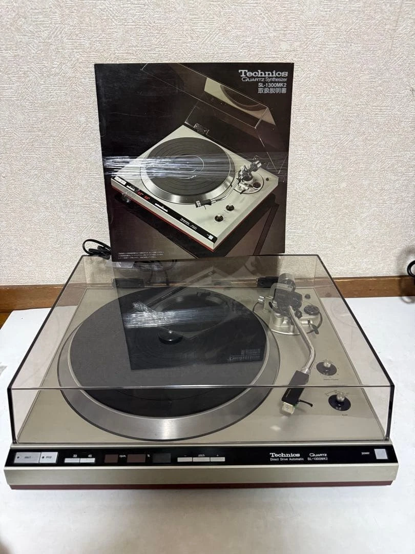 Technics SL-1200MK3D DJ Turntables for sale - eBay