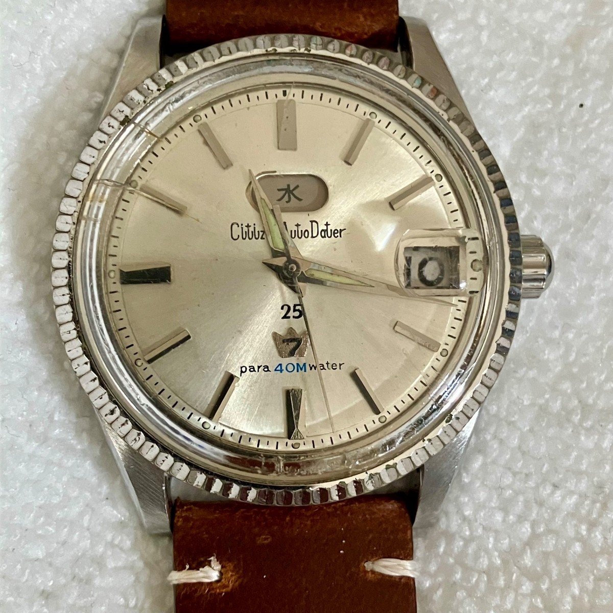 Citizen Auto Dater Para 40m Water 25 Jewels Automatic Watch 