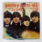 BEATLES ROCK AND ROLL MUSIC ODEON OR1192 Japan VINYL 7