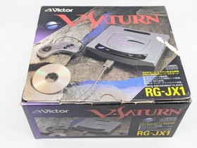 Sega Victor V-Saturn RG-JX1 Gray Console Complete Set Boxed NTSC-J Japan Tested