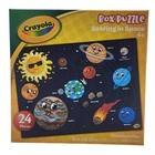 Crayola 24pcs Box Puzzle Soaring in Space 11 x 8.25 in for Ages 4+ Galaxy Planet