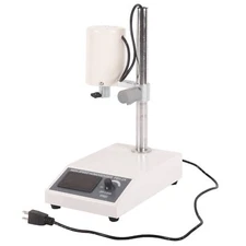 Homogenizer 110V High Speed Adjustable 8000-20000prm Disperser Lab Emulsifier