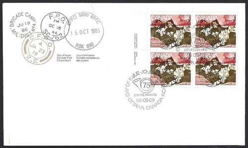 🍁Canada #1094ULpb  "Canada Forces Postal Service" Nice New 1986 First Day Cover