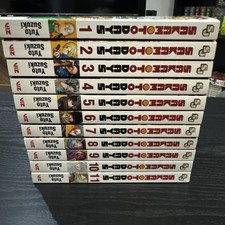 Sakamoto Days Vol. 1-11 English Manga Set by Yuto Suzuki VIZ Media Softcover
