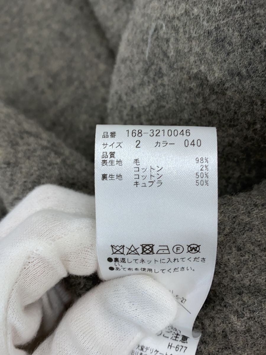 ALTRA YLEVE altro cappotto 2 lana grigio tinta unita 168 3210046