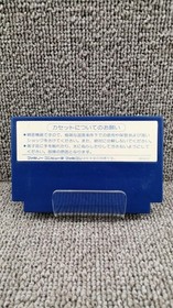 KEMCO Superman Famicom