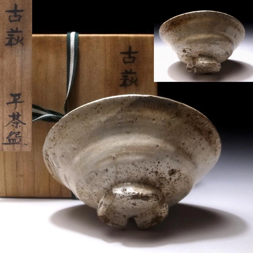 japanese tea bowl for sale | eBay