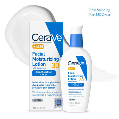 CeraVe AM Facial Moisturizing Lotion SPF 30, Oil-Free, 3oz Daily Hydration