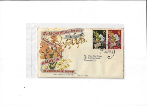 Malaysia Year 1963 World Orchid Conference FDC PM 'Singapore'
